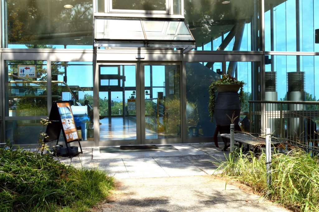 茨城県 ひたち海浜公園 グラスシーサイドカフェの入り口