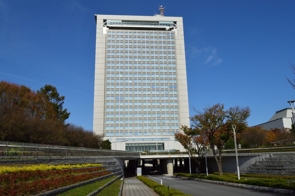 茨城県 県庁 外観