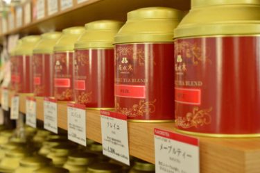 【花水木】茨城を一望する県庁２５階のティーラウンジで紅茶を＠茨城県水戸市