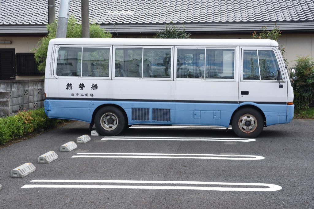 名代玉子 船勢 送迎バス