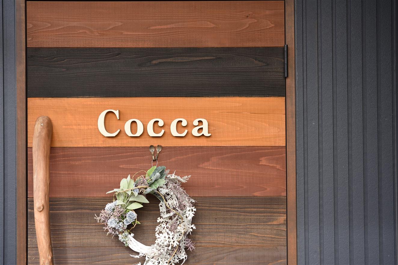 Cafe Cocca 515