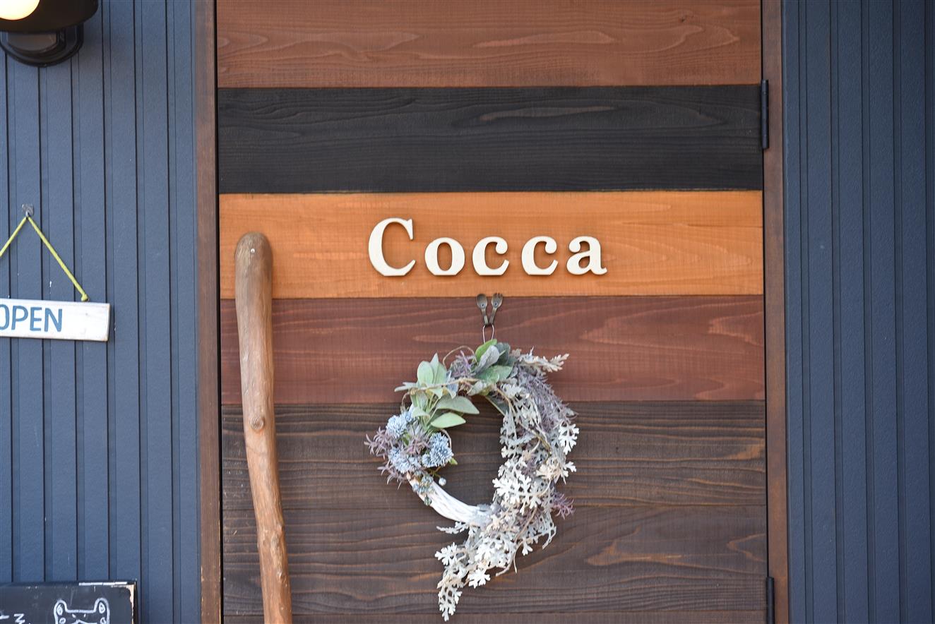 Cafe Cocca 530